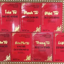 Bách Khoa Toàn Thư Tinh Trung Quốc - Binh Pháp 282975