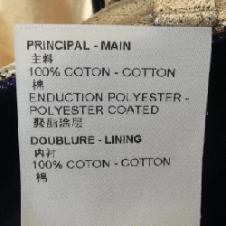 【Khuyến mãi】Quần LOUIS VUITTON 652741