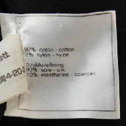 Áo khoác không cổ CHANEL - Hàng hiệu Authentic 825714