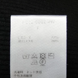 【Mã giảm giá】HEIVE Áo len 635495