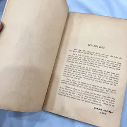 Lãng Nhân thân thế và tác giả 589151