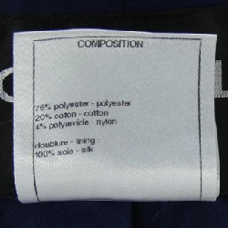 【Khuyến mãi】Áo khoác Chanel CHANEL 639211