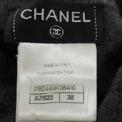 Áo khoác CHANEL P50488K06410 - Hàng hiệu Chính hãng 816950