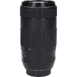 Ống kính EF70-300mm F4-5.6IS II USM - Hàng hiệu Chính hãng 877915