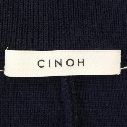 【Mã giảm giá】Chân váy CINOH 652177