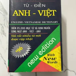 Từ Điển Anh - Việt (New Edition) - Oxford