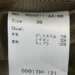 【Mã giảm giá】BORDERS at BALCONY Áo khoác 634939