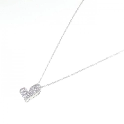 K18WG Dây chuyền kim cương hình trái tim 1.00CT - Hàng hiệu Chính hãng 861858