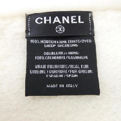 Muffler CHANEL AA7074 - Hàng hiệu Authentic 833207