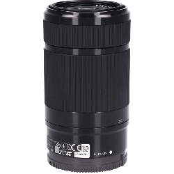 E55-210mm F4.5-6.3OSS - Hàng hiệu Authentic 878147