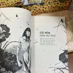 Đêm Gành Hào Nghe Điệu Hoài Lang - Vũ Đức Sao Biển 961388