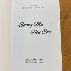 Sương Mù Non Cao - HT Thích Như Phước Tú 605412