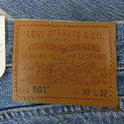 Quần jeans LEVI'S 501-3661 - Hàng hiệu Authentic 888389