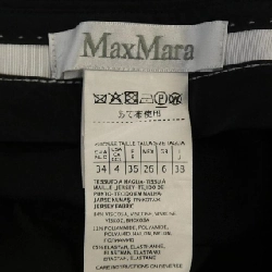Max Mara quần 646332