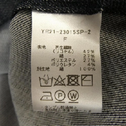 Yori Tops - Hàng hiệu Authentic 817885