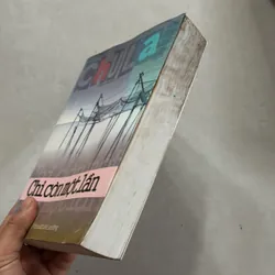 Chỉ còn một lần - Chu Lai 720064