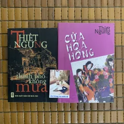 Thiết Ngưng - Cửa hoa hồng, Thành phố không mưa