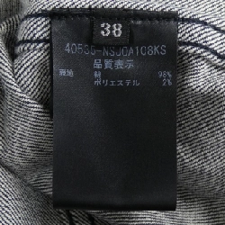 FOXEY NEW YORK 40535 Áo khoác denim - Hàng hiệu Authentic 817668