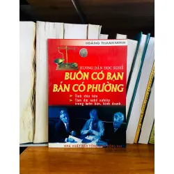 Buôn có bạn Bán có phường - Hoàng Thanh Minh