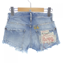 Quần short DSQUARED2 - Hàng hiệu Authentic 825757