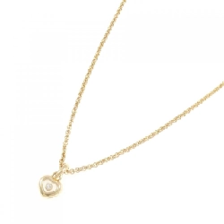 Dây chuyền kim cương Chopard - Hàng hiệu Authentic 840511