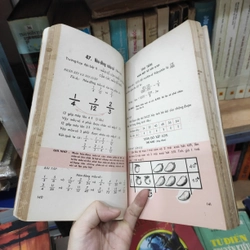 Em học Toán Pháp - Lớp Nhì 295785