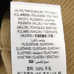 Áo khoác cardigan BURBERRY - Hàng hiệu Chính hãng 826524