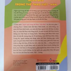 Ngôn ngữ trong thể thao Việt - Hán - Lan Yan - Lei Jun - Đinh Quang Ngọc 936799
