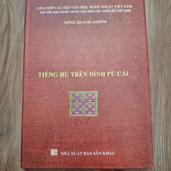 Tiếng Hú Trên Đỉnh Pù Cải - Nông Quang Khiêm - Kịch bản / Văn học