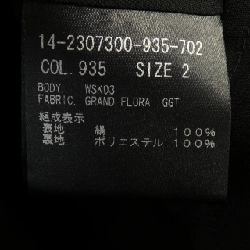 Thương hiệu Theory 14-2307300 Váy - Hàng hiệu Chính hãng 812508