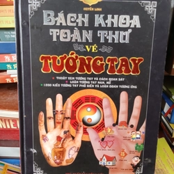 Bách Khoa Toàn Thư Về Tướng Tay- Huyền Linh