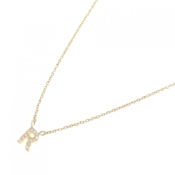 Nhẫn kim cương chữ cái Stargewery 0.04CT - Hàng hiệu Authentic 841232