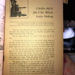 Đứng dậy 82  1020569