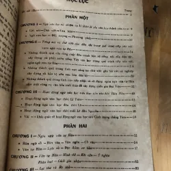 Ngữ văn Hán Nôm tập 1 973885