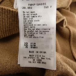 Quần len FRAY I.D 646358