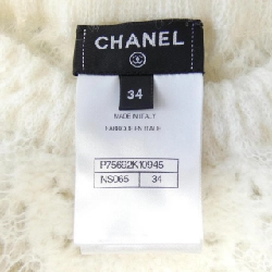 CHANEL LOOK53 P75692K10945 Áo len - Hàng hiệu Chính hãng 825767
