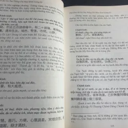 Phát Khởi Bổ Tát Thủ Thắng Chí Nhạo Kinh Giảng Ký - Lão Hòa Thượng Tịnh Không mới 90% 697563