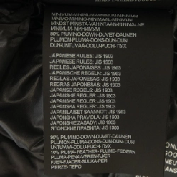 Áo khoác lông vũ DUVETICA BIBARI 631815