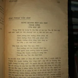 Phê bình văn học - Thơ văn Hồ Chủ tịch  1025201