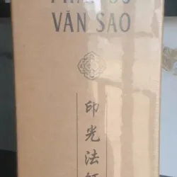 Ấn Quang Pháp Sư Văn Sao - Tăng Quảng Chánh Biên 755873
