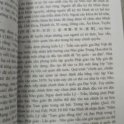 HỆ THỐNG DI TÍCH NHO HỌC VIỆT NAM VÀ CÁC VĂN MIẾU TIÊU BIỂU Ở BẮC BỘ - DƯƠNG VĂN SÁU 721789
