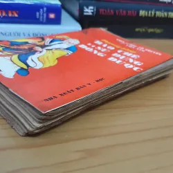 BÀO CHẾ ĐÔNG DƯỢC  751636