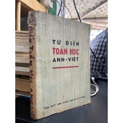 Từ Điển Toán Học Anh - Việt