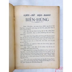 Biên Hoà sử lược - Lương Văn Lựu ( trọn bộ 2 tập ) 127362