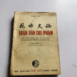📚 LUẬN – VĂN THỊ – PHẠM Tác giả: GS. Nghiêm Toản