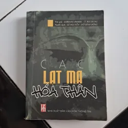 Các lạt ma hóa thân 