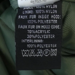 Áo khoác ALPHA - Hàng hiệu Authentic 895605