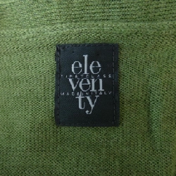 Áo gile ELEVENTY - Hàng hiệu Authentic 901150