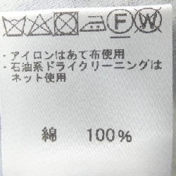 Áo thun LEONARD - Hàng hiệu Chính hãng 634846