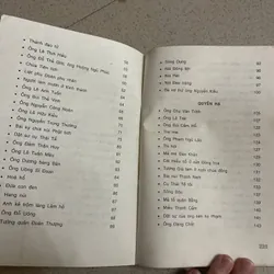 Tang Thương Ngẫu Lục 605958